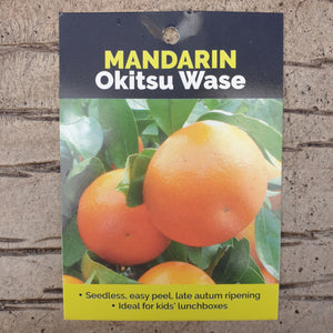 MANDARIN OKITSU WASE 4.7L