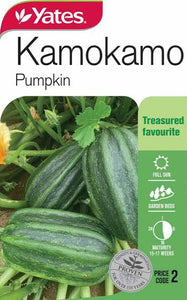 SQUASH KAMOKAMO SEED