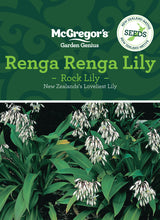 Load image into Gallery viewer, RENGA LILY SEED
